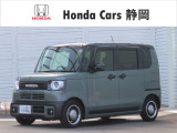 ご覧いただきありがとうございます。Honda Cars静岡 沼津インター店です。どんな事でも構いません。お気になりましたら何なりとお問合せ下さい。スタッフ一同お待ちしております。