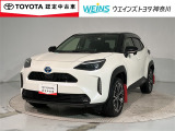 ご来店頂ける方への販売とさせて頂きます。★0466-43-1181★小田急・相鉄・市営地下鉄湘南台駅から徒歩10分
