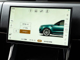 エアサスペンションは、足回りを支えるサスペンションの伸び縮みをお好みに設定できます。更に走行中に路面状況に合わせてサスペンションを最適化に設定し、上質な乗り心地を体感していただけます。