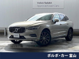 サンルーフ B&Wサウンドシステム 白革 純正9型ナビ 360&deg;カメラ