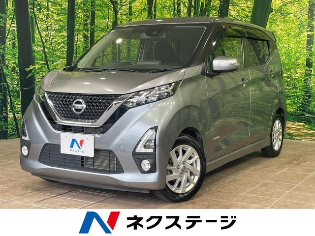 日産 デイズ 