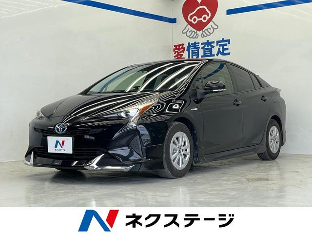 プリウス 1.8 S 