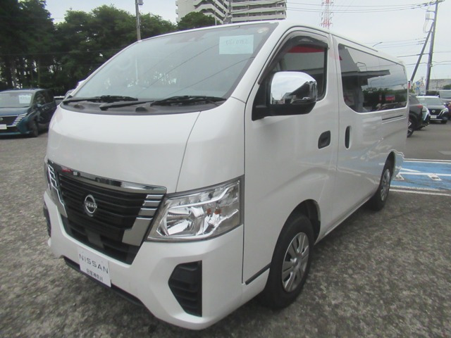 日産 キャラバン 