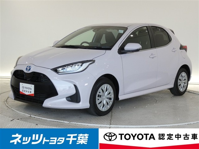 トヨタ ヤリス 