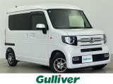 ホンダ N-VAN