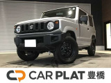 株式会社ヤマトが手掛ける中古車販売店として新規オープン!