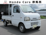 キャリートラック660KUスペシャル 3方開 4WD ボディーカラーはホワイトです