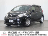 新車拠点での下取り車で本来他メーカー車はそのまま業販出品ですが出品前に一時的に商品化しております。出品前にご縁ございましたらよろしくお願い致します。