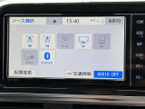 便利なBluetooth機能付き♪