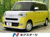 純正9型DA バックカメラ 衝突被害軽減システム 両側電動ドア 禁煙車