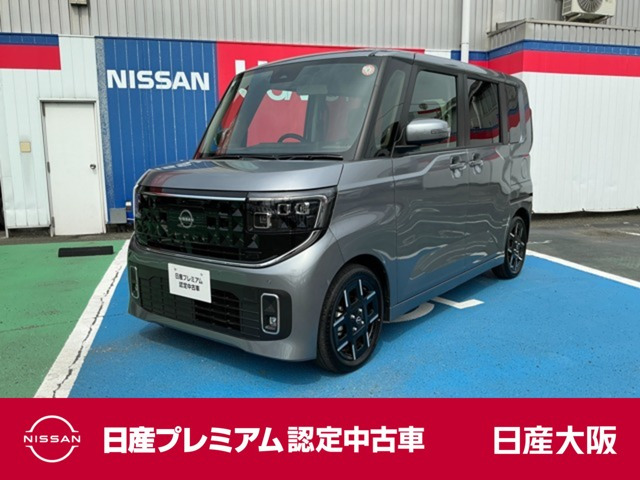 ルークス ハイウェイスター Gターボ