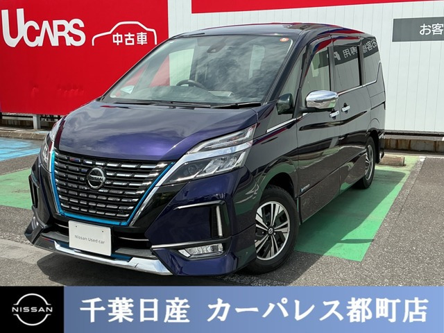 セレナ 1.2 e-POWER ハイウェイスターV 