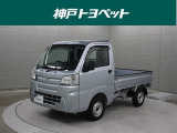 近隣府県への販売に限らせていただきます。