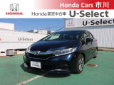 ホンダカーズ市川U-Select松戸北へようこそ☆お問合せはU-Select松戸北へお願いいたします。 お待ちしております。