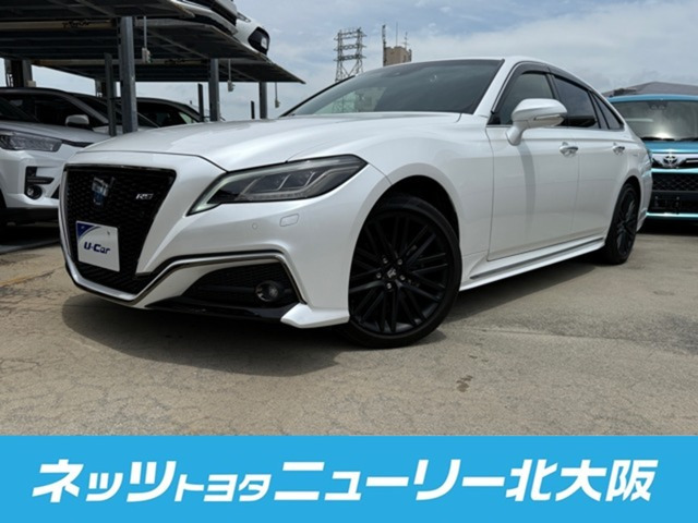クラウン ハイブリッド 2.5 RS Four リミテッドII 4WD 