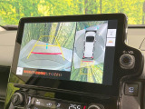 【パノラミックビューモニター】専用のカメラにより、上から見下ろしたような視点で360度クルマの周囲を確認することができます☆死角部分も確認しやすく、狭い場所での切り返しや駐車もスムーズに行えます。