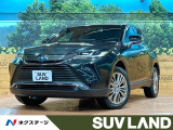 トヨタ ハリアー