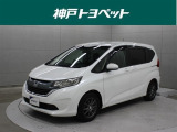 近隣府県への販売に限らせていただいております。