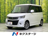 バックカメラ 禁煙車 スマートキー HIDヘッド 純正14インチアルミ