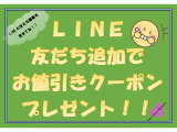 シビックタイプR 2.0 