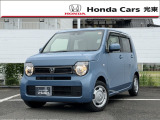 令和2年式のホンダ「NWGN」です。当社では新車拠点からの下取車・デモカー等の上質車をしっかり見極め展示しています。