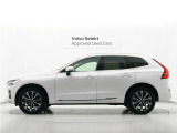 北欧の感性が息づくSUVの真価を追求した、ダイナミック・スウェディッシュSUV、ボルボXC60。北欧流のラグジュアリーを体現したUltraです。