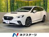 11型ナビ バックカメラ 衝突被害軽減システム レーダークルーズ 禁煙車