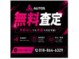 エクストレイル 2.0 20Xt エマージェンシーブレーキパッケージ 4WD 