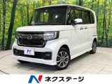 バックカメラ 衝突被害軽減システム レーダークルーズ 禁煙車 スマートキ