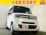 ☆TVCM放送中!総在庫450台!全車修復歴なし!安心の保証・オイル交換2年間無料・納車クリーニング・除菌・ウィルス99.9%除去など特典がたくさん。自社の指定整備工場完備!