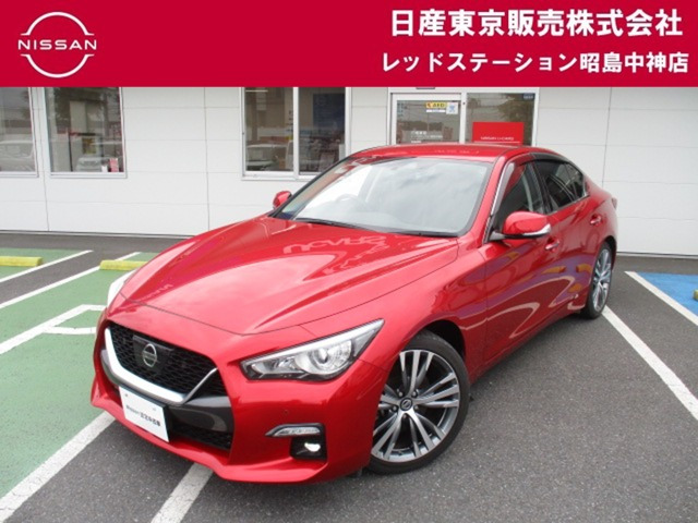 スカイライン 3.0 GT タイプSP