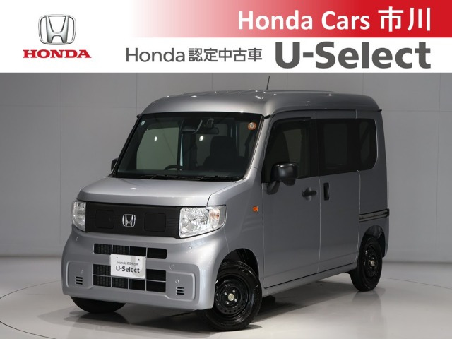 N-VAN e: e: L4 
