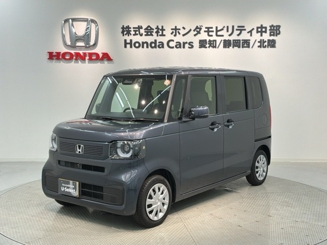 N-BOX  