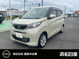 この度は当社の在庫車をご覧いただき、誠にありがとうございます。写真などでご不明な点がございましたら是非当店までお問い合わせください。