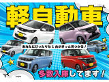 リーフ X Vセレクション 90周年記念車 