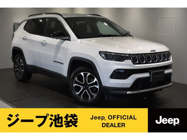コンパス リミテッド 4WD 