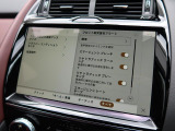こちらの車輛は【衝突軽減・緊急ブレーキ】を備えており、セーフティドライブをサポート。衝突の危険を感知しドライバーへ警告をおこない、応じられない場合には自動的に緊急ブレーキが作動します。