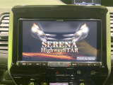 【BIG-X9インチナビ】人気の大画面BIG-Xナビを装備。専用設計で車内の雰囲気にマッチ!ナビ利用時のマップ表示は見やすく、テレビやDVDは臨場感がアップ!いつものドライブがグッと楽しくなります♪
