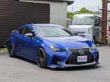 RC F 5.0 