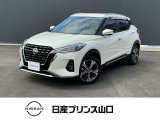 この度は数ある中古車の中から当店舗のお車を閲覧頂きまして、誠にありがとうございます。他にも画像がございますので、是非ご覧頂ければと思います。より詳しくお車をご覧いただけます。