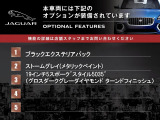 XF 25t プレステージ 