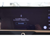 Bluetooth機能搭載。車とスマホやiPhoneをペアリングしておけばハンズフリー電話はもちろん、スマホやiPhone内の音楽を車のスピーカーで流すこともできますよ。