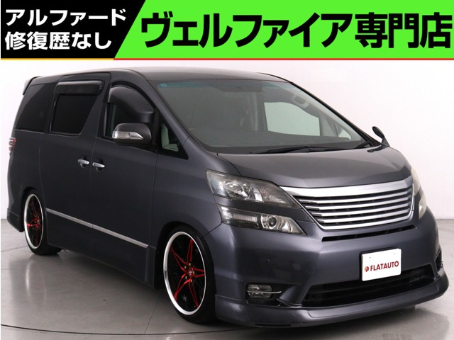 ヴェルファイア 2.4 Z プラチナセレクション (WORK製20インチアルミ)(車高調)(Bluetooth