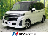 トヨタ ルーミー
