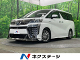 4WD 両側電動ドア 純正SDナビ 後席モニター バックカメラ