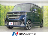 両側電動ドア バックカメラ 衝突被害軽減システム レーダークルーズ