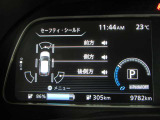 デジタル表示スピードメーターです。  走行距離 9782km ★映し出さ多彩な情報が、快適なドライブをサポートします 。