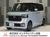 当店の販売車両はほとんどが自社での下取車とデモカー(展示 試乗車)から構成されており、安心してご購入できます。
