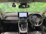 RAV4 2.5 ハイブリッド G E-Four 4WD 