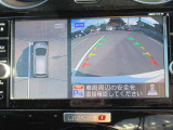 ノート 1.2 e-POWER NISMO 